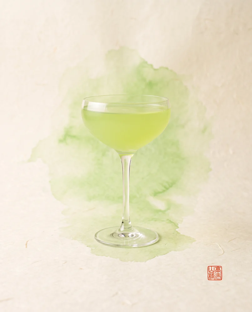 Last Word — E-Sumi museum print